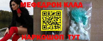 индика Рыбинск