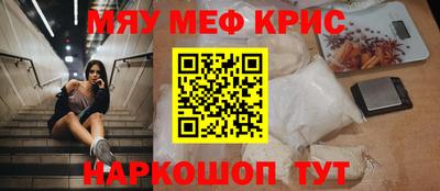 трава Пыть-Ях