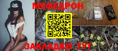 ГАЛЛЮЦИНОГЕННЫЕ ГРИБЫ Пушкино