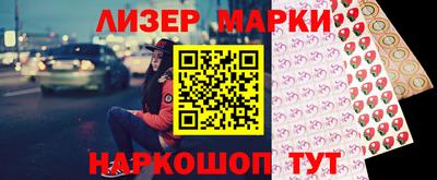 мет Пугачёв
