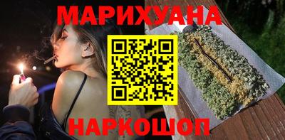 трава Пыть-Ях