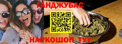 ГАЛЛЮЦИНОГЕННЫЕ ГРИБЫ Пушкино