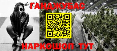 первитин Рязань