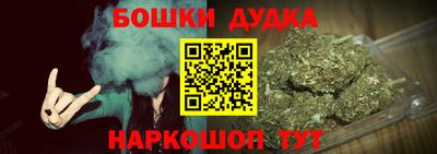 первитин Рязань