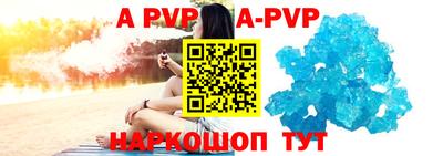 ГАЛЛЮЦИНОГЕННЫЕ ГРИБЫ Пушкино