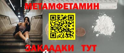 ГАЛЛЮЦИНОГЕННЫЕ ГРИБЫ Пушкино