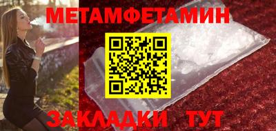 индика Рыбинск