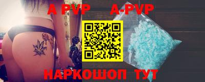 ГАЛЛЮЦИНОГЕННЫЕ ГРИБЫ Пушкино