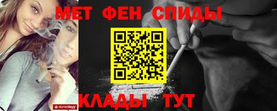трава Пыть-Ях