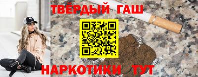 мет Пугачёв