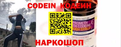 первитин Рязань