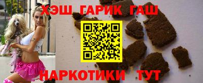 ГАЛЛЮЦИНОГЕННЫЕ ГРИБЫ Пушкино
