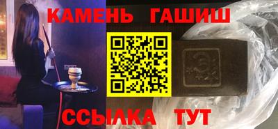 мет Пугачёв