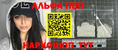 ГАЛЛЮЦИНОГЕННЫЕ ГРИБЫ Пушкино