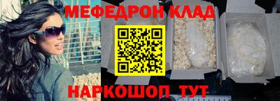 ГАЛЛЮЦИНОГЕННЫЕ ГРИБЫ Пушкино